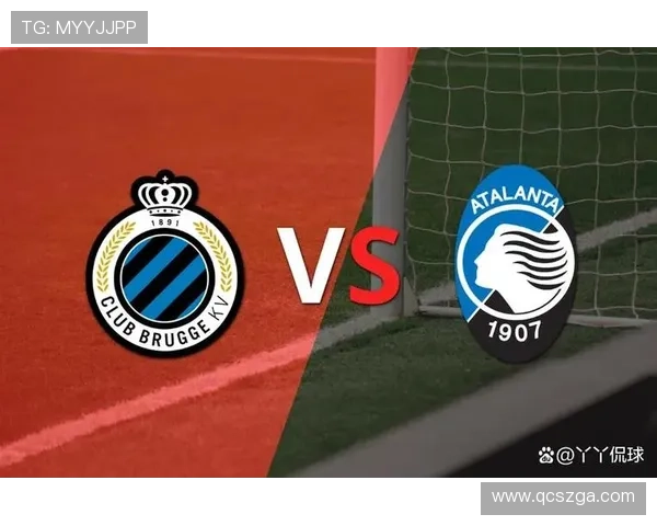 亚特兰大俱乐部足球历史与未来展望：从欧洲赛场到全球荣耀之路