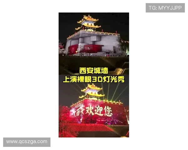 马赛俱乐部历史悠久的辉煌征程与现代化转型的完美结合